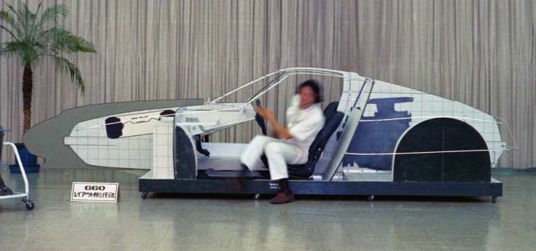 Honda V8 Concept