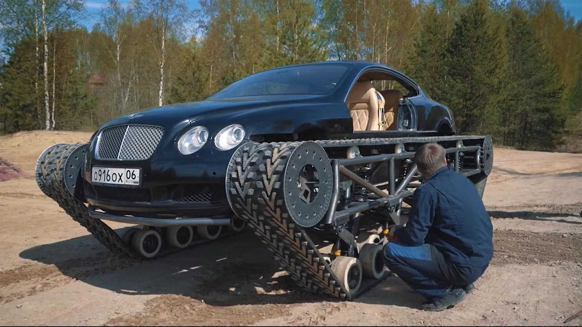 Bentley Ultratank