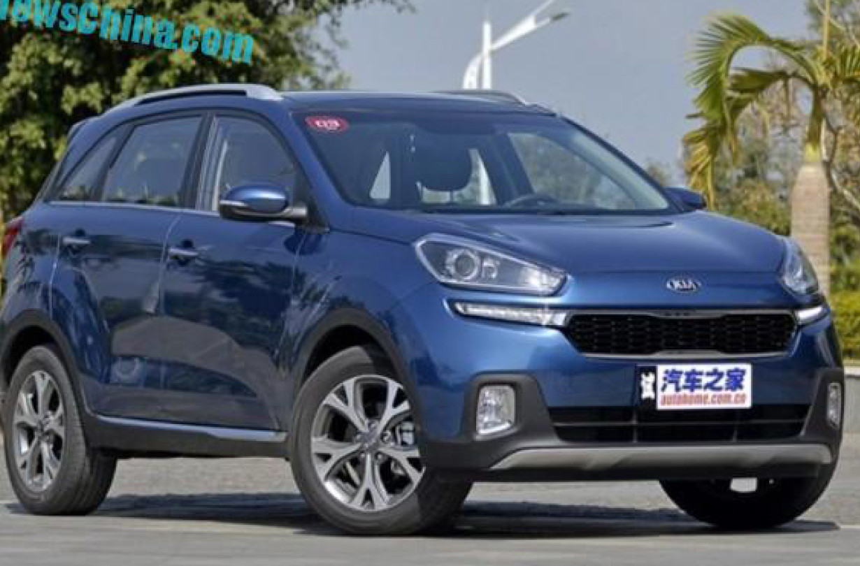 Kia KX3 Ao Pao