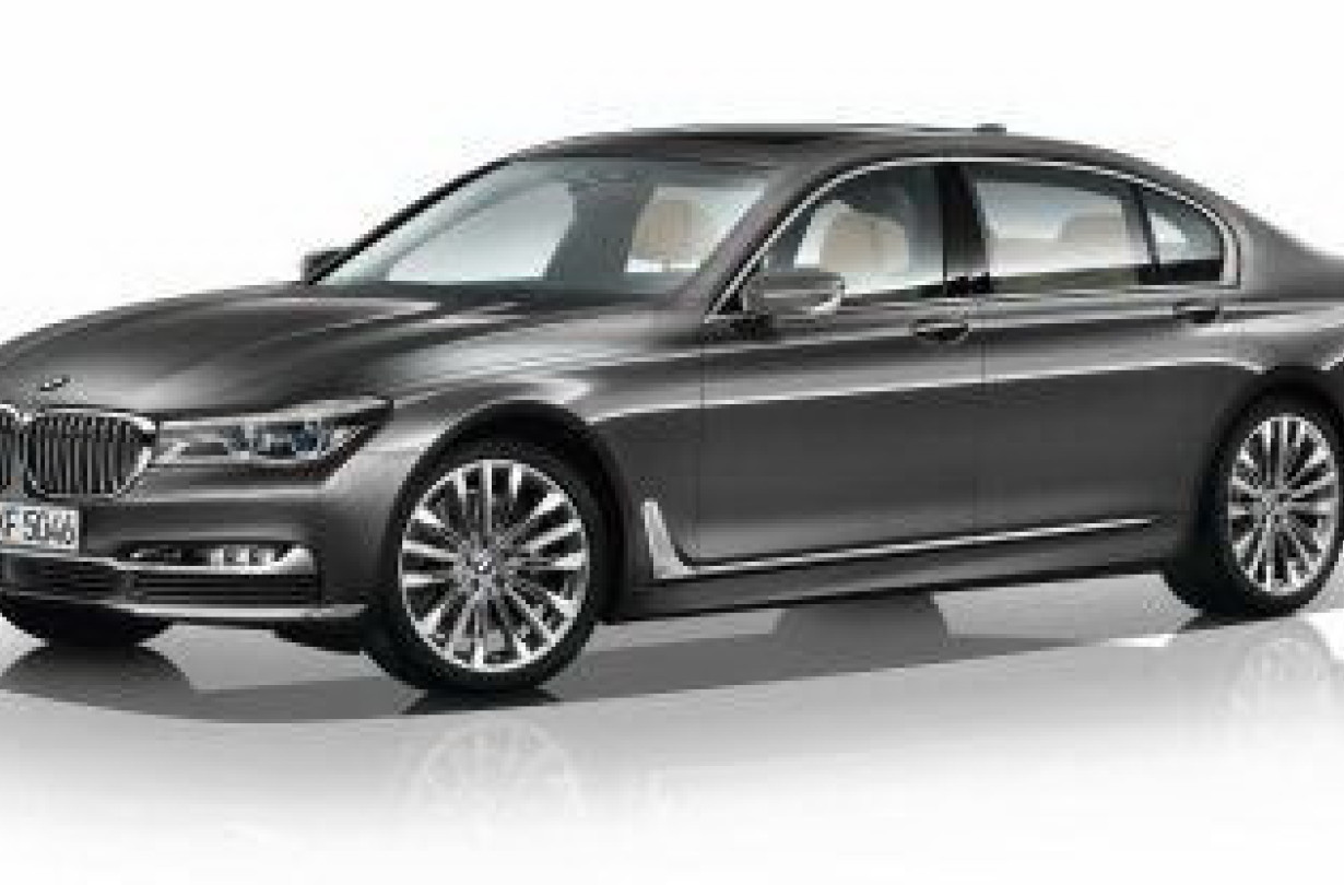 BMW 7 Series 2016 leaked via online configurator