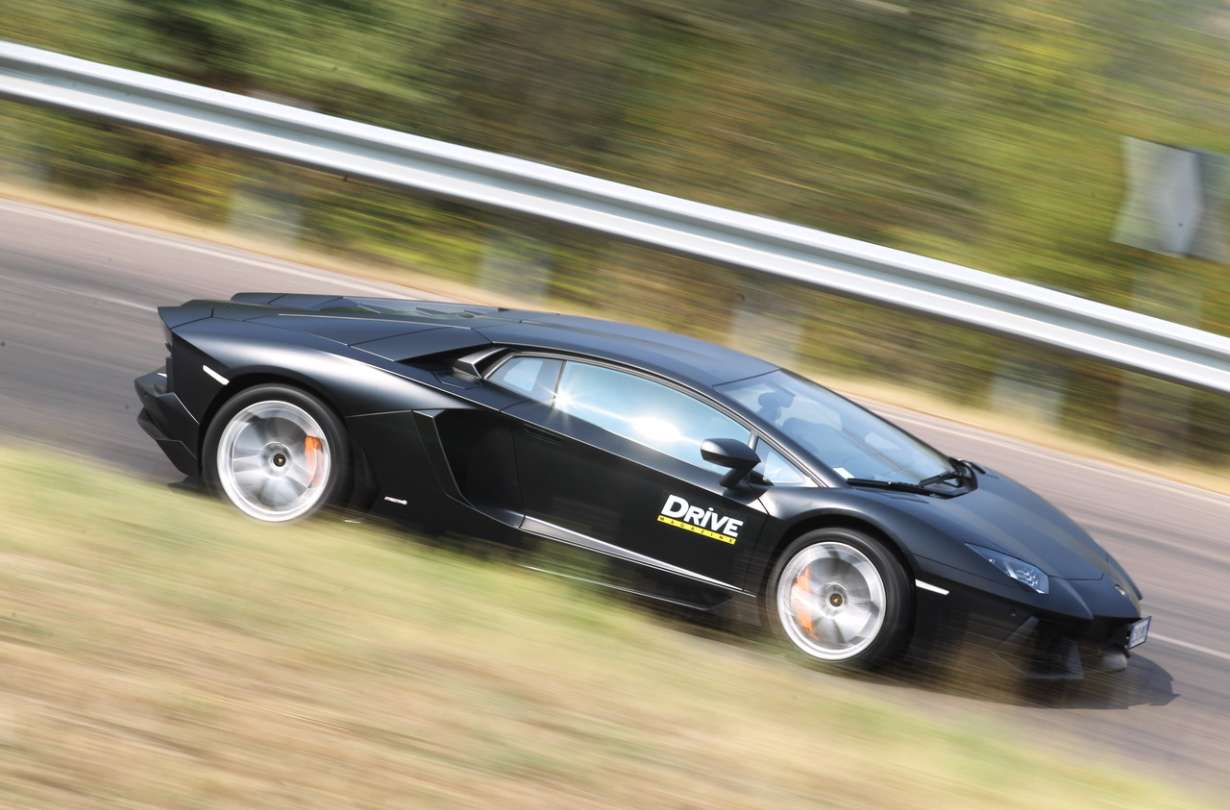 Lamborghini Aventador
