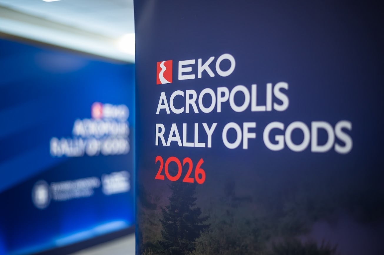 ΕΚΟ Ράλλυ Ακρόπολις