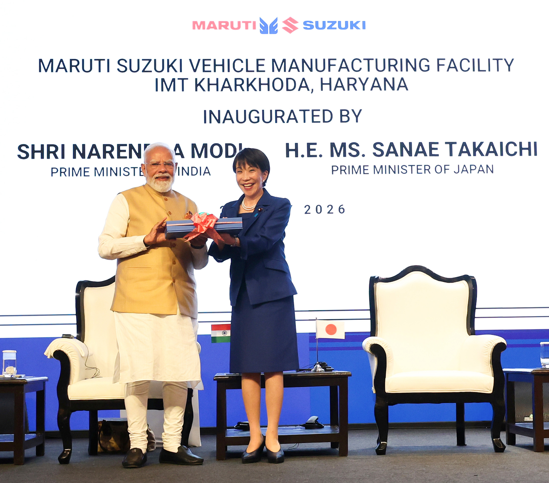 Suzuki Kharkhoda