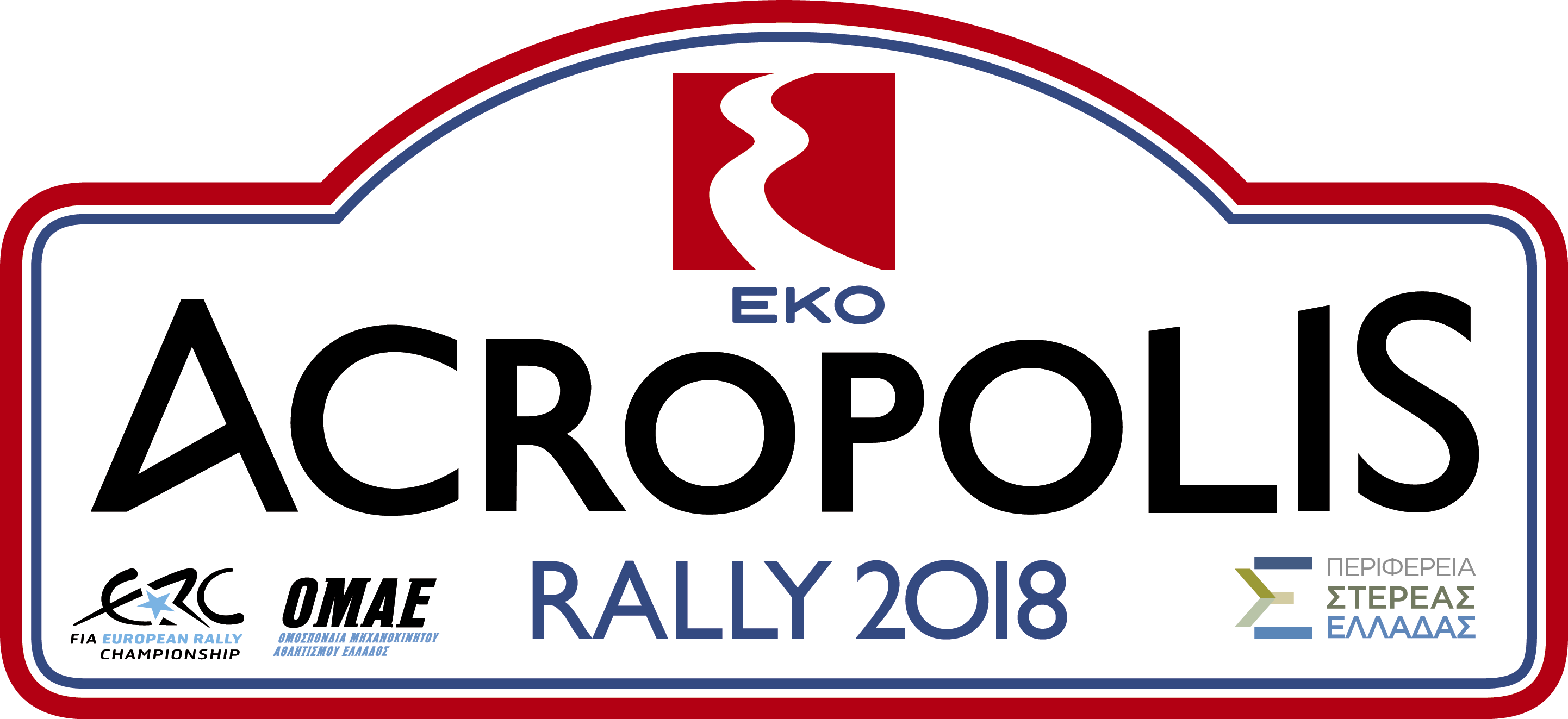 Rally Acropolis 2018