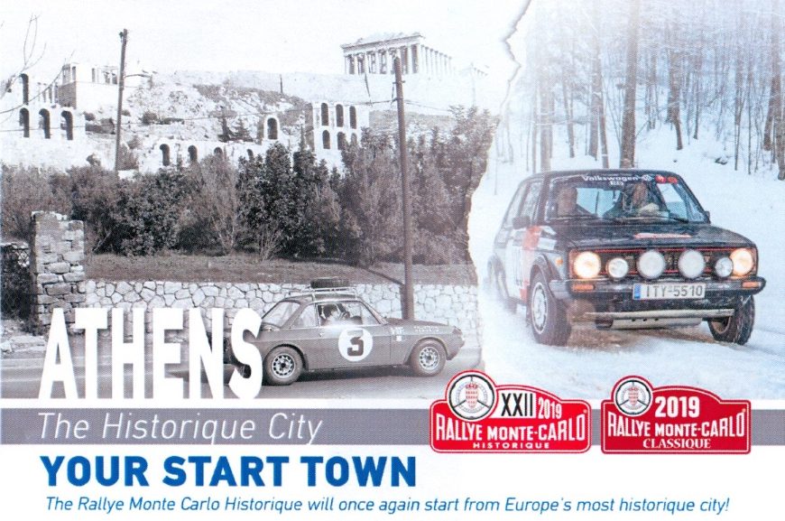 2019 Rally Monte Carlo Historique - Athens