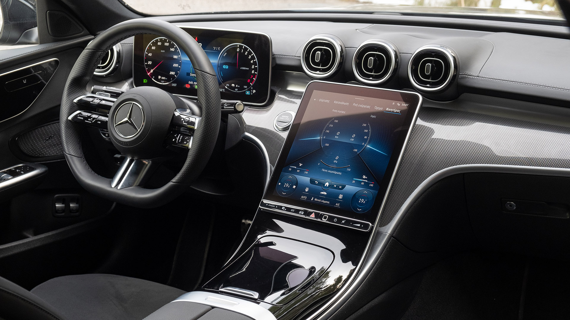 2022 Mercedes-Benz C 300 e interior