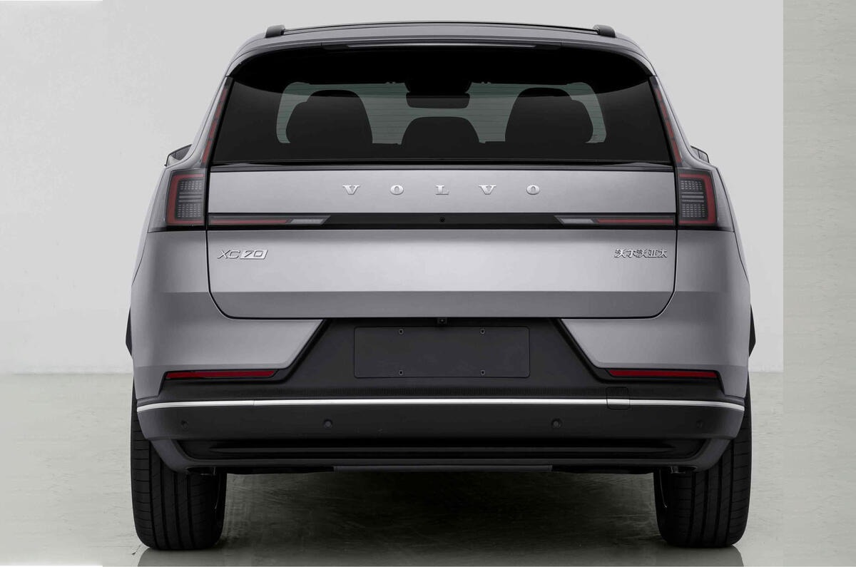 2025 Volvo XC70 PHEV