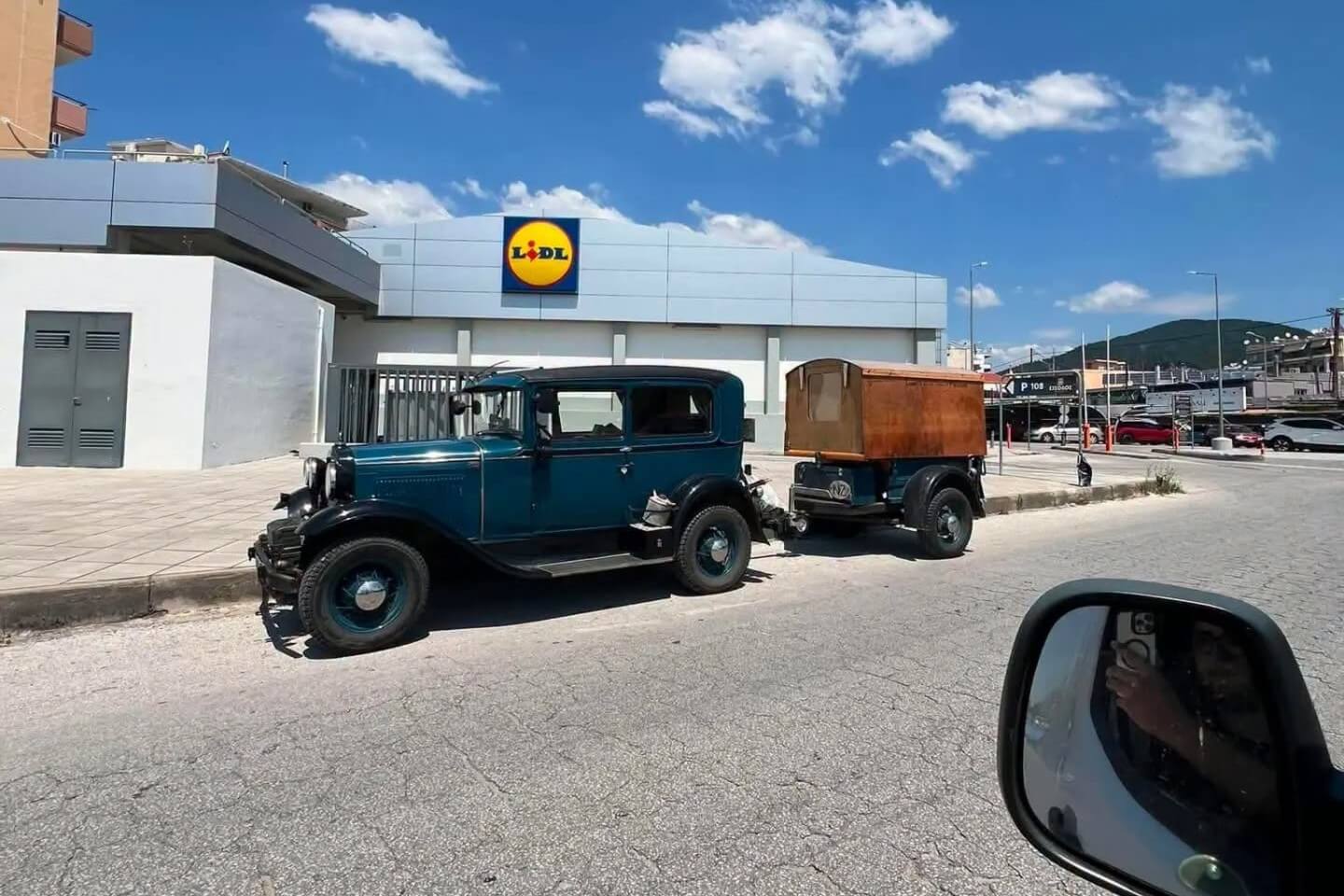 Ford Model A