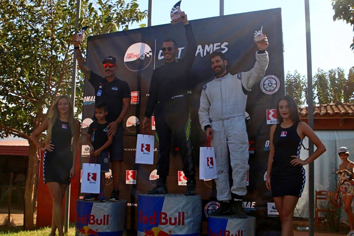 podium