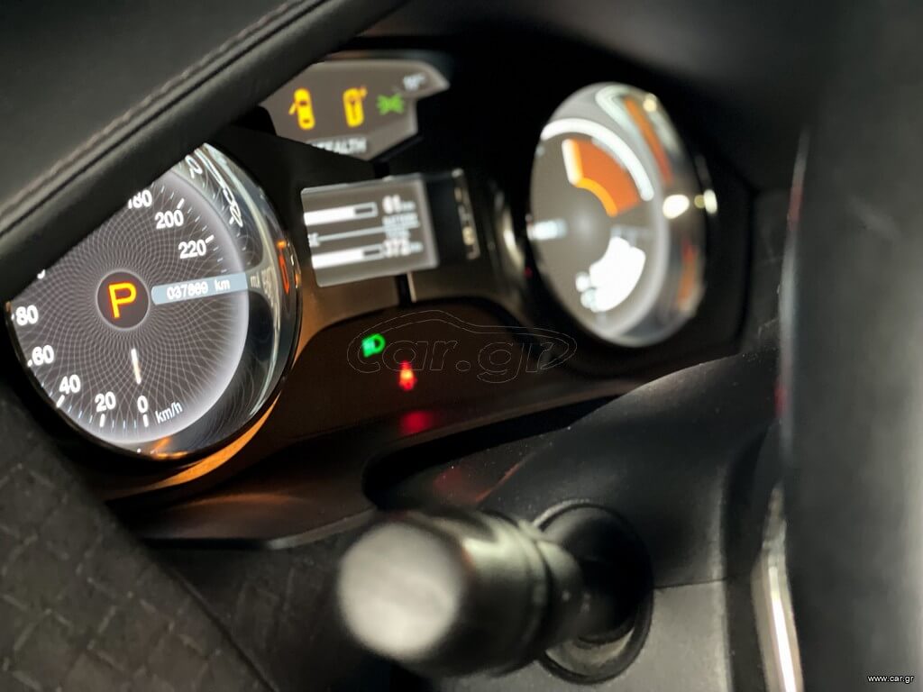 Fisker Karma