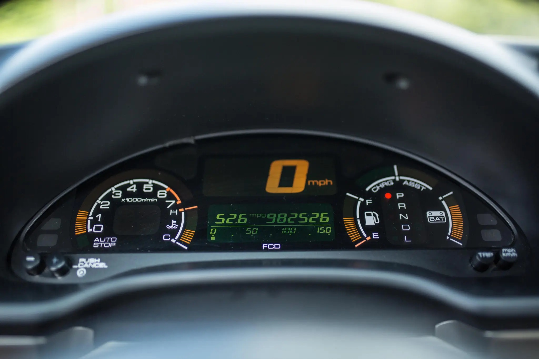 Honda Insight