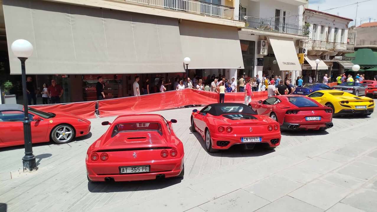 Ferrari