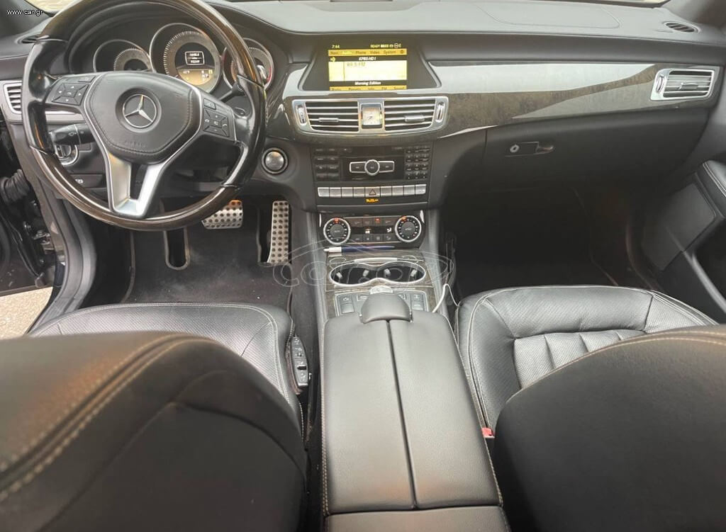 CLS 550