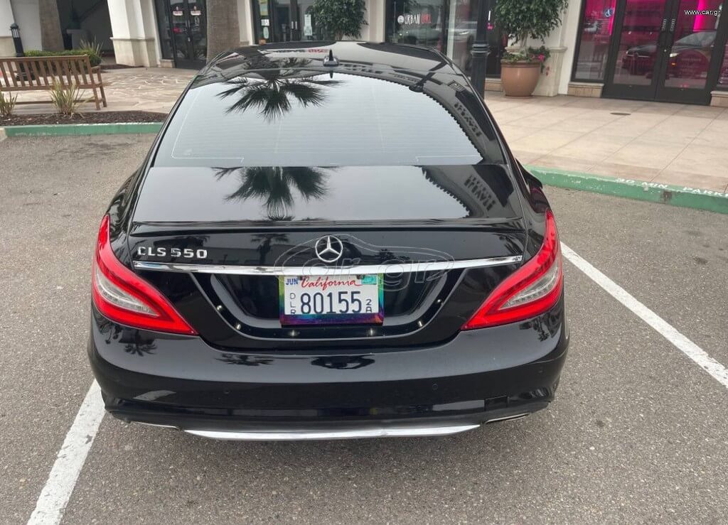 CLS 550