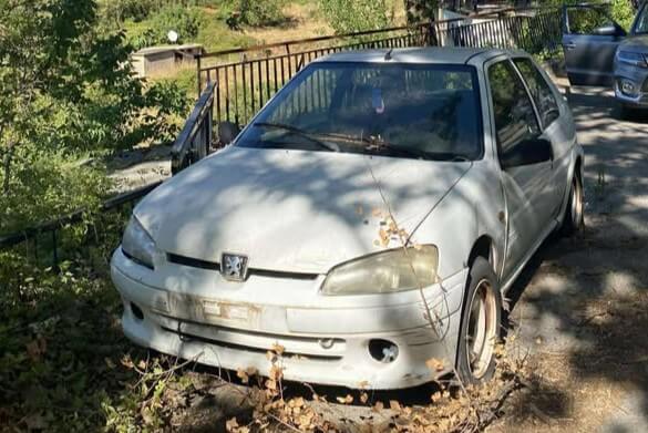 Peugeot 106 Rallye