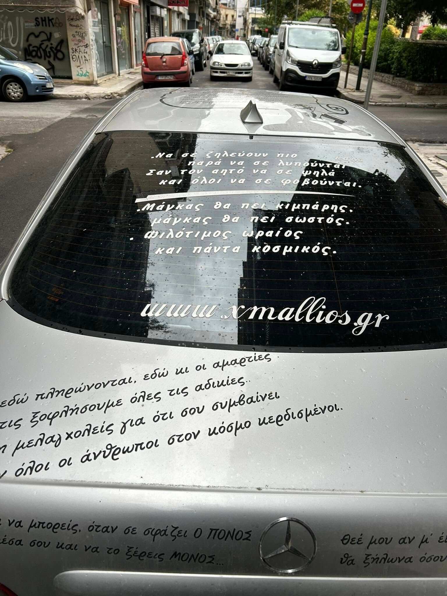 Mercedes-Benz CLK