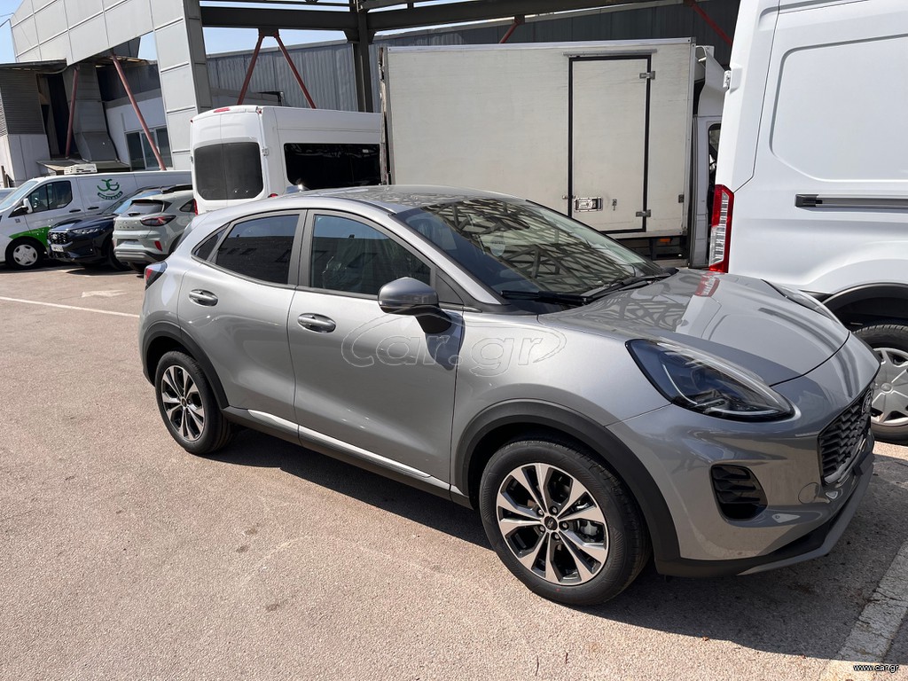 SUV