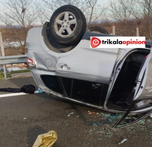 Αγίου Όρους