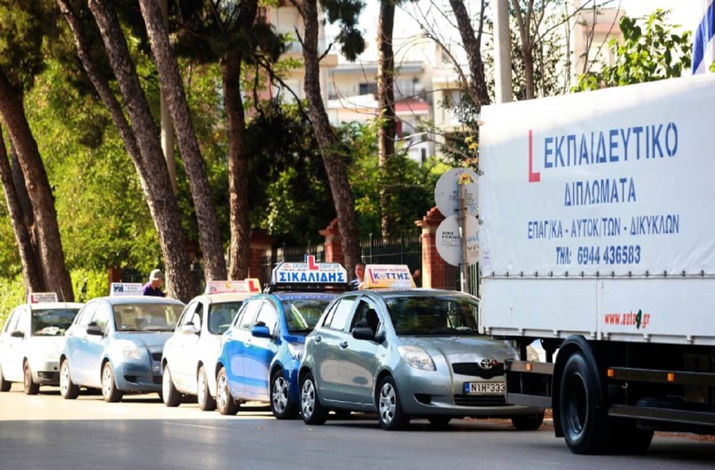 μπάσκετ