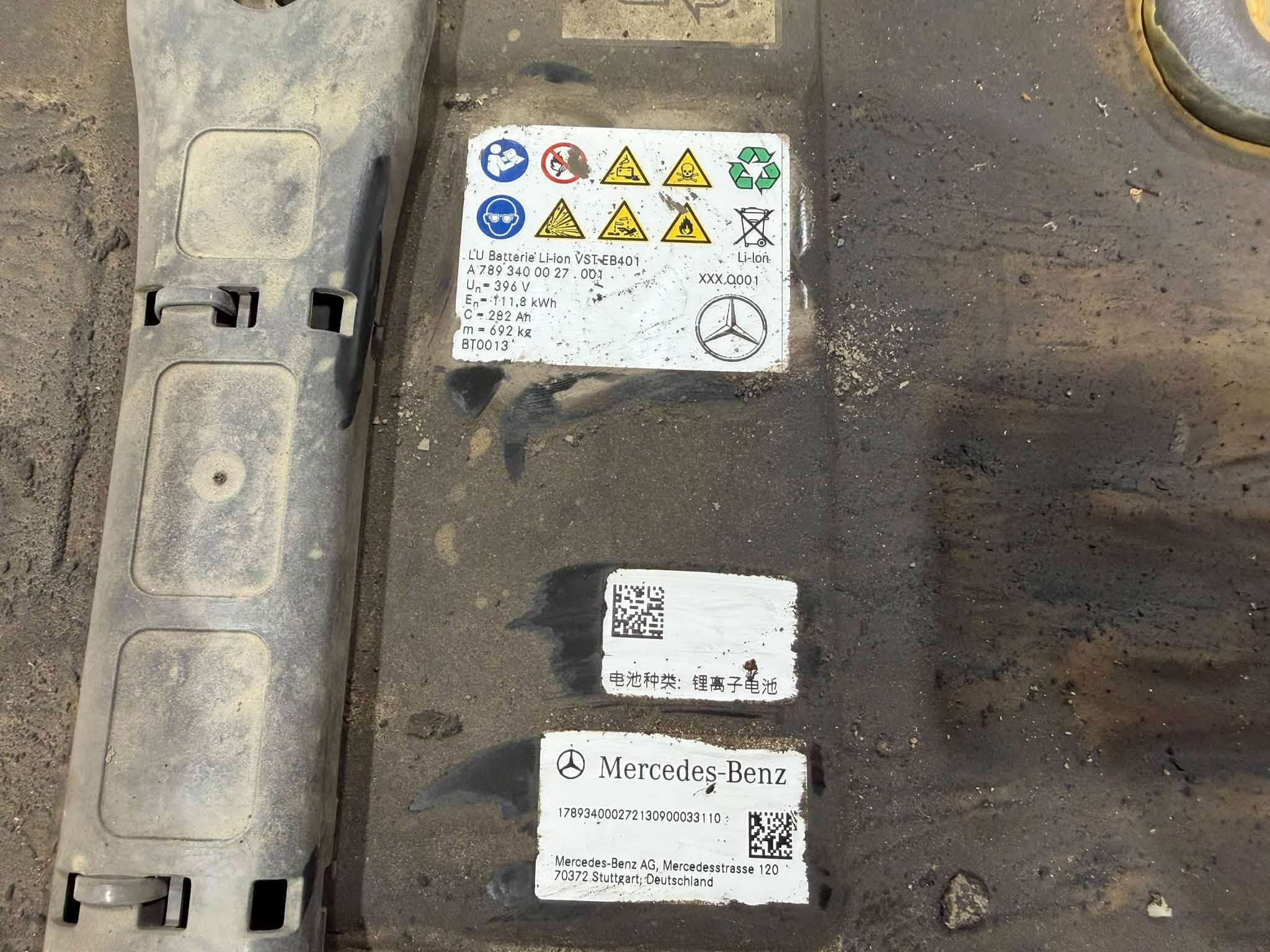 Mercedes-Benz EQS