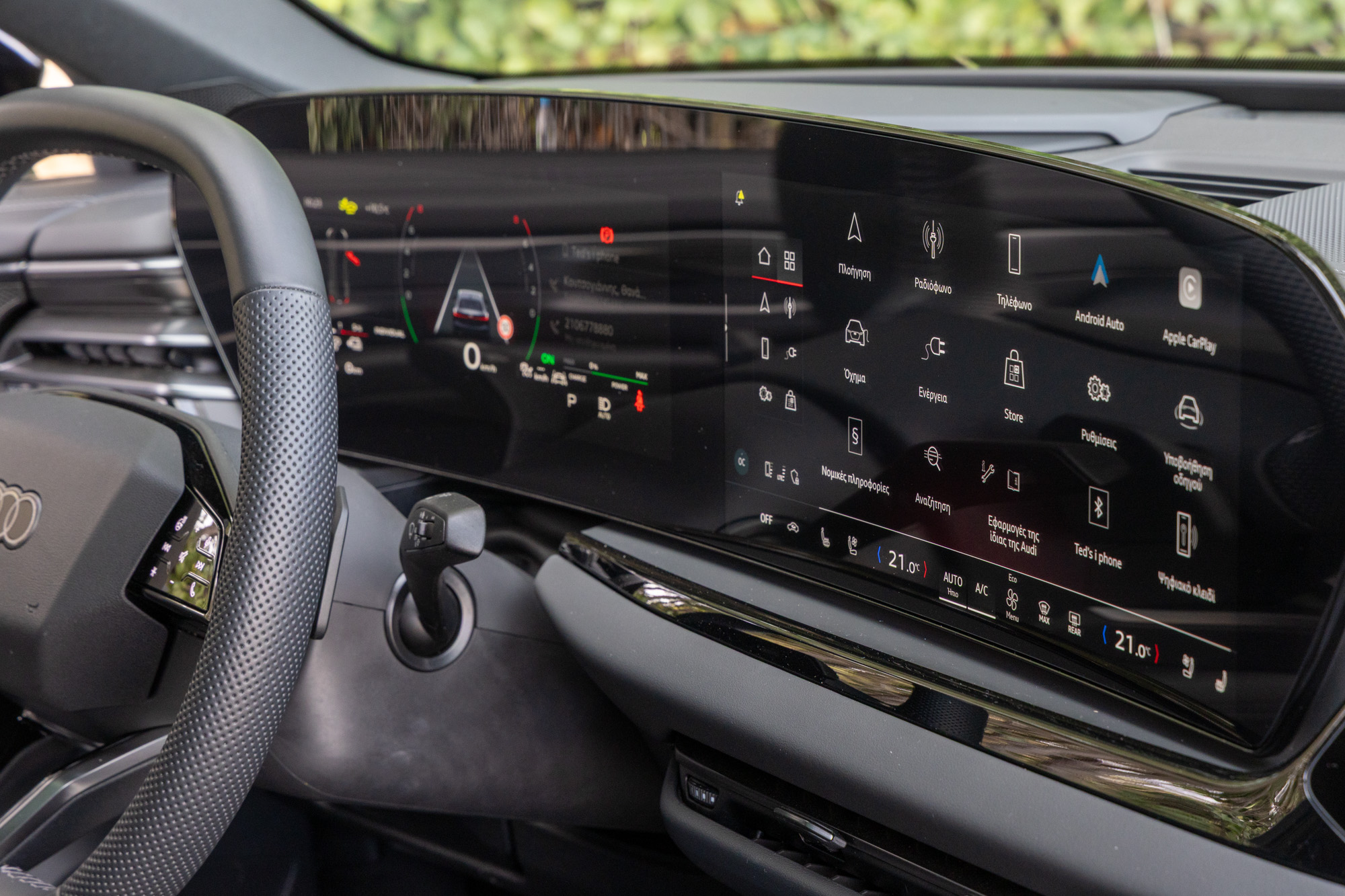 Test drive: Audi A5 Sedan e-hybrid quattro, Photo © DRIVE Media Group/Thanassis Koutsogiannis