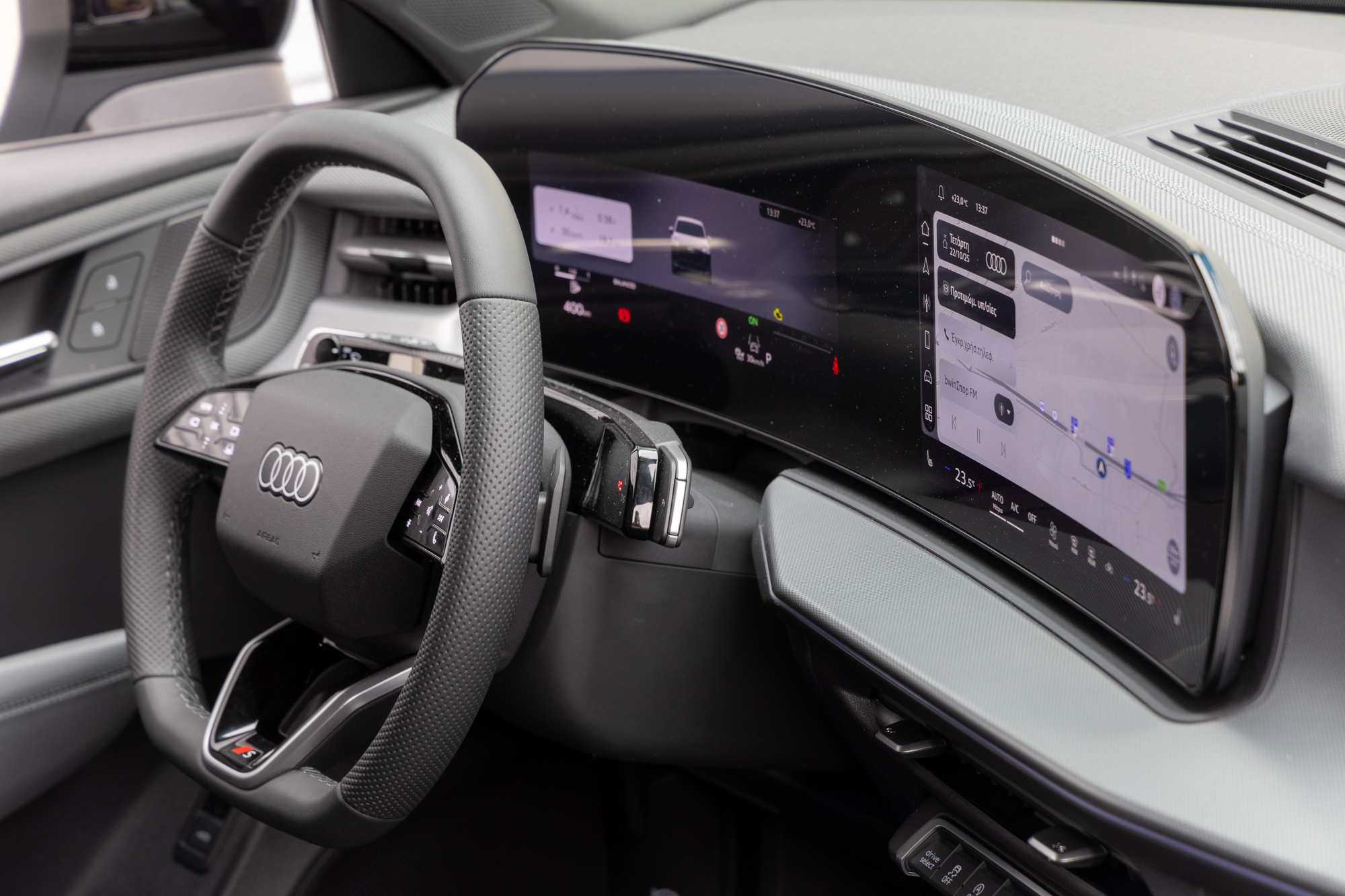 Audi Q3 1.5 TFSI Hybrid 150 PS