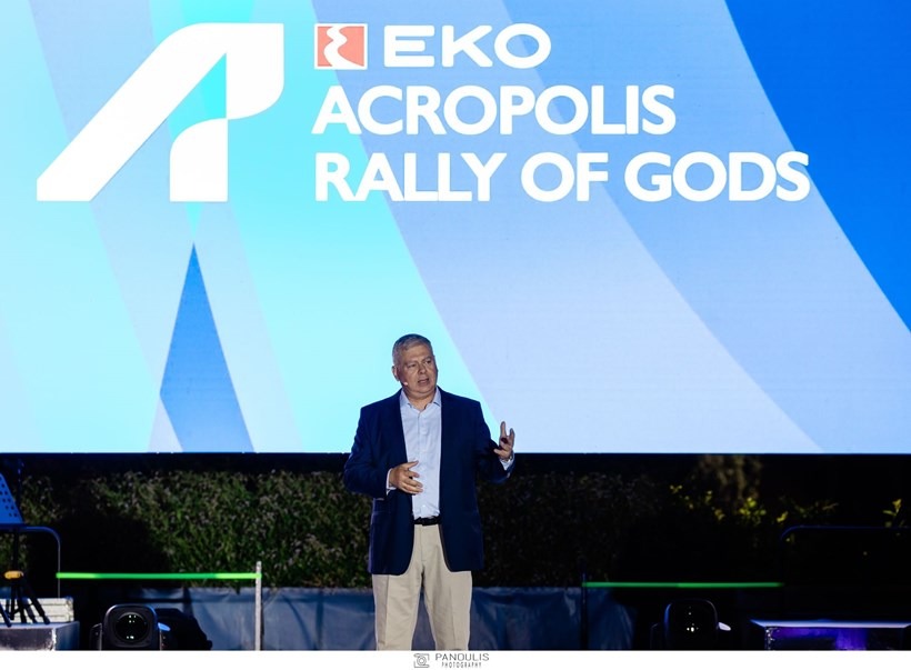 Acropolis Rally