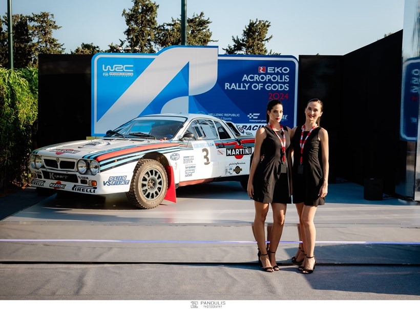 Acropolis Rally