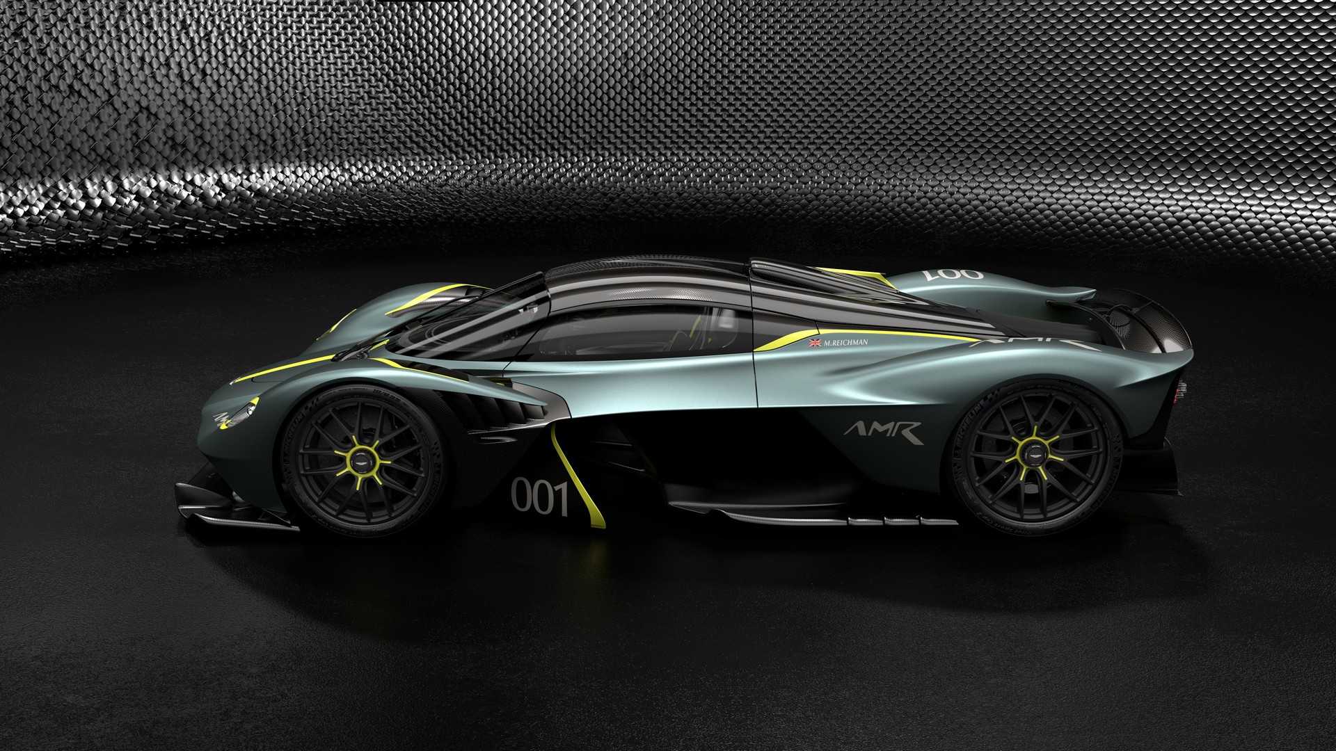 Aston Martin Valkyrie AMR Track Performance Pack