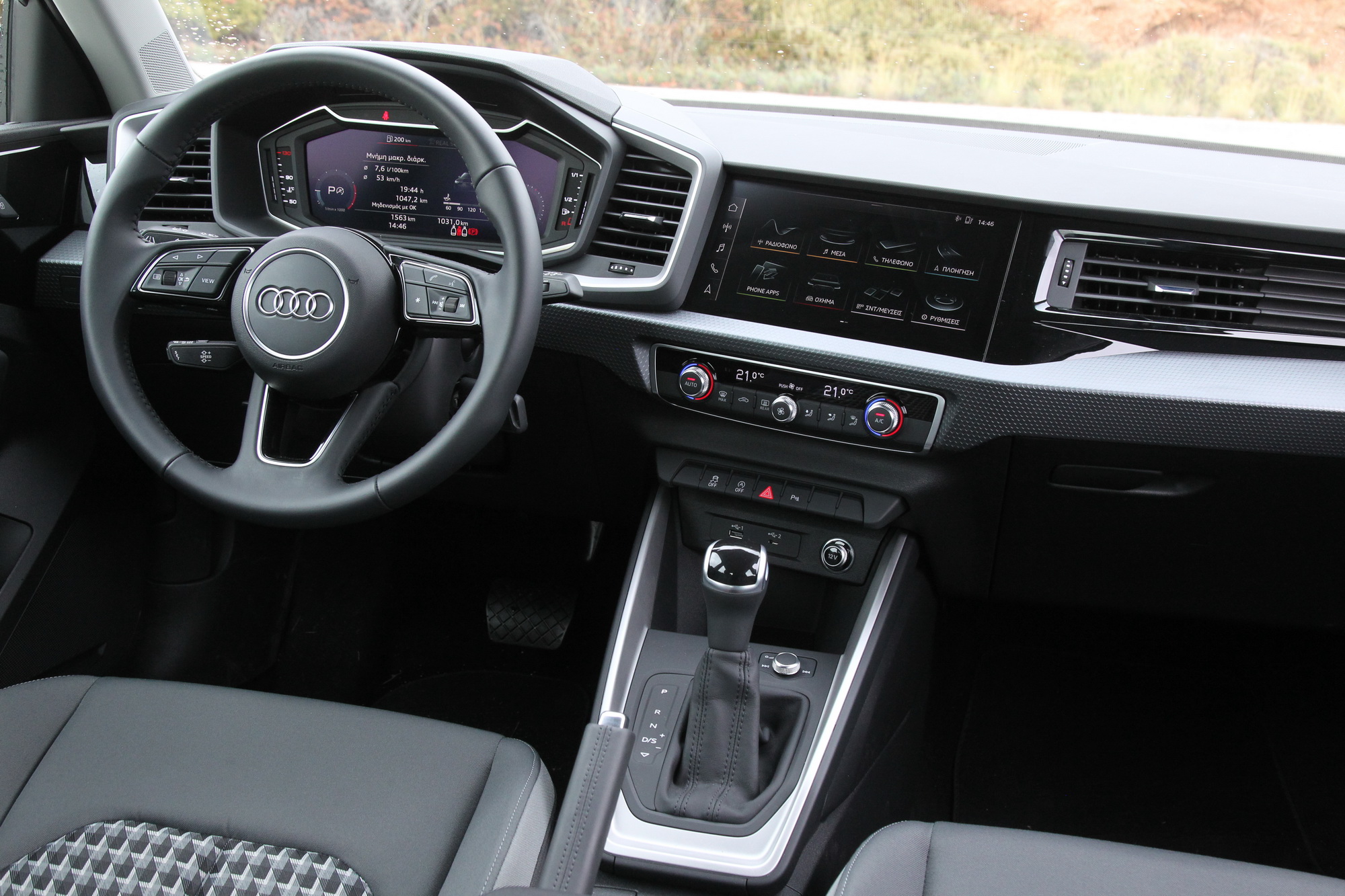 Audi A1 Sportback