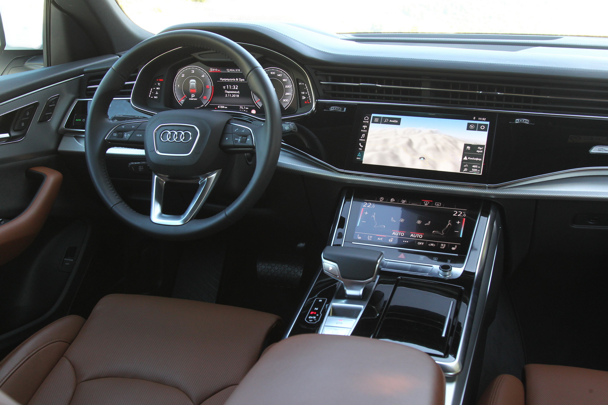 Audi Q8 50 TDI quattro