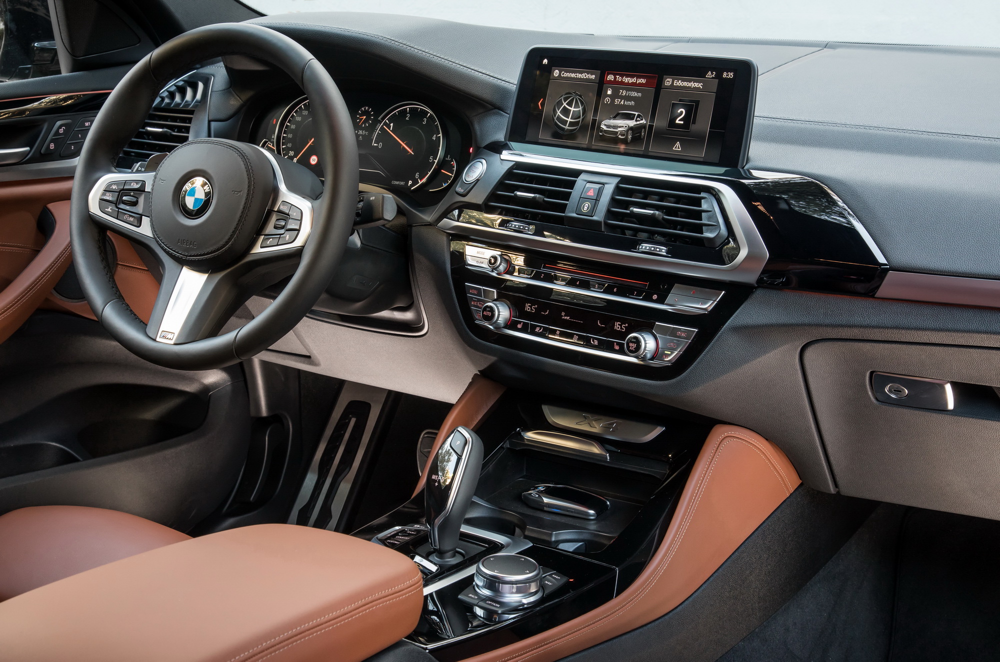 BMW X4 - φωτογραφία Γιώργος Καραγιωργάκης