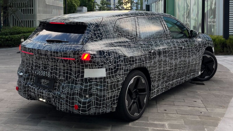 BMW iX3