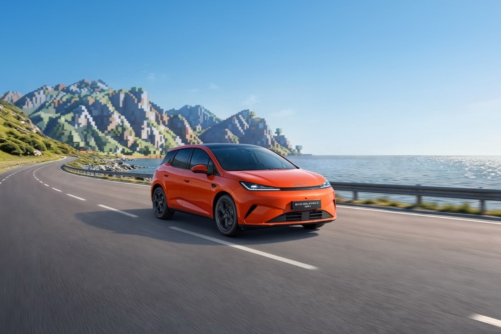 BYD Dolphin G DM-i