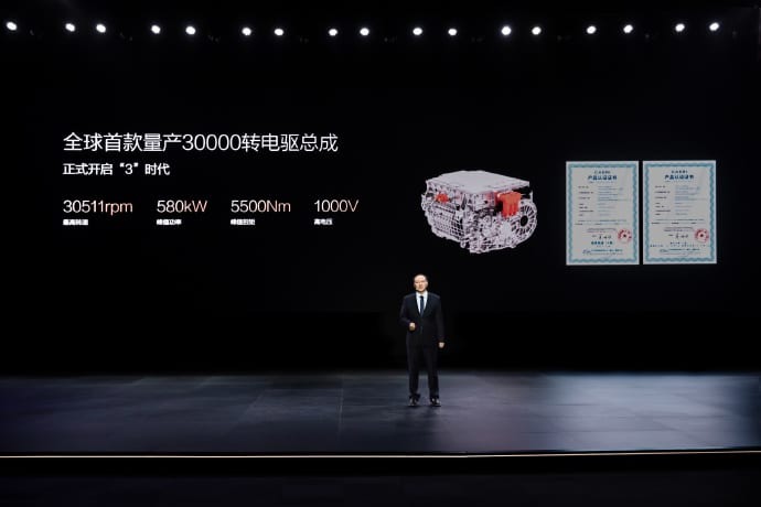 BYD New EV Engine