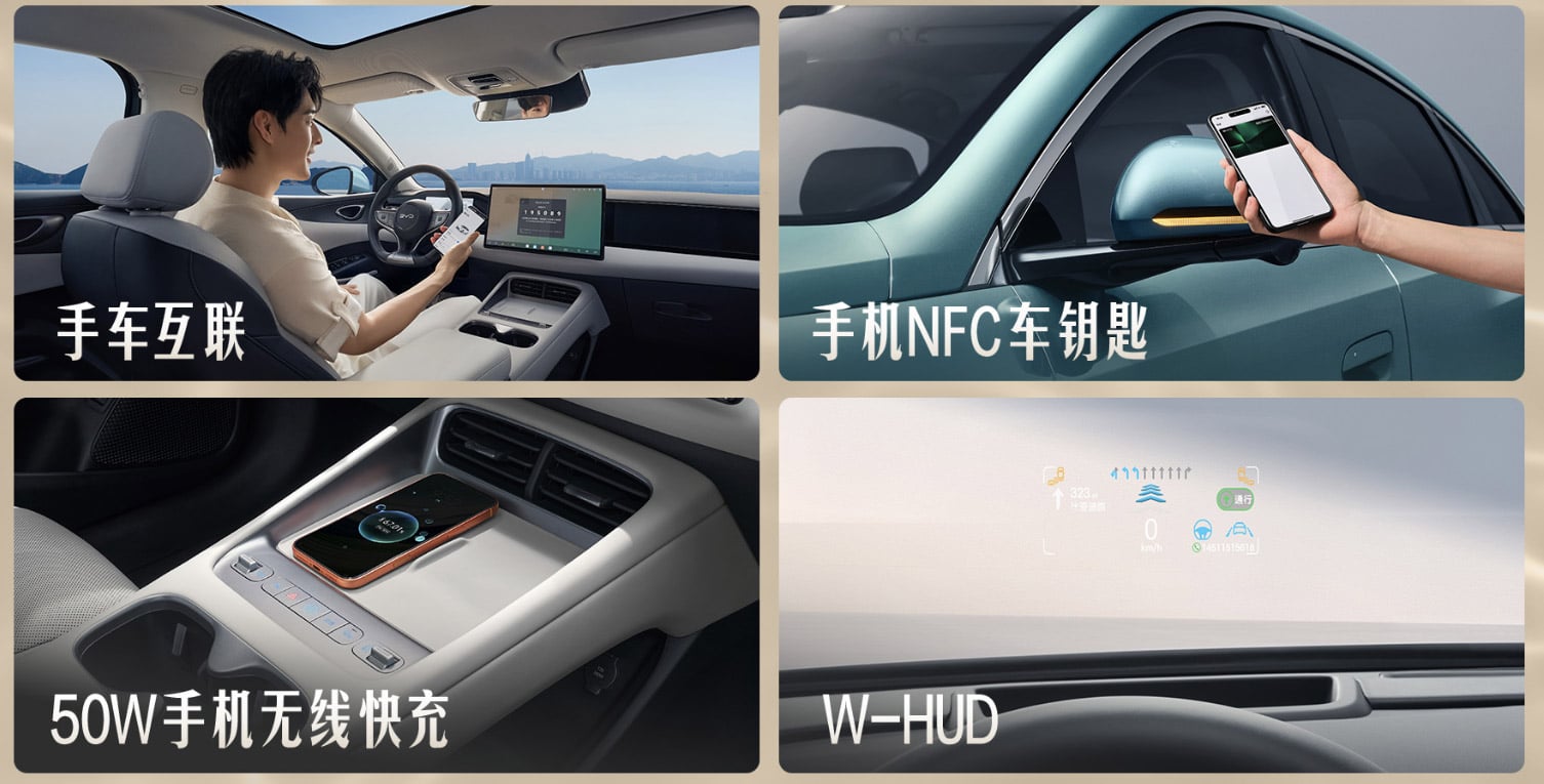 BYD Seal 06 2027