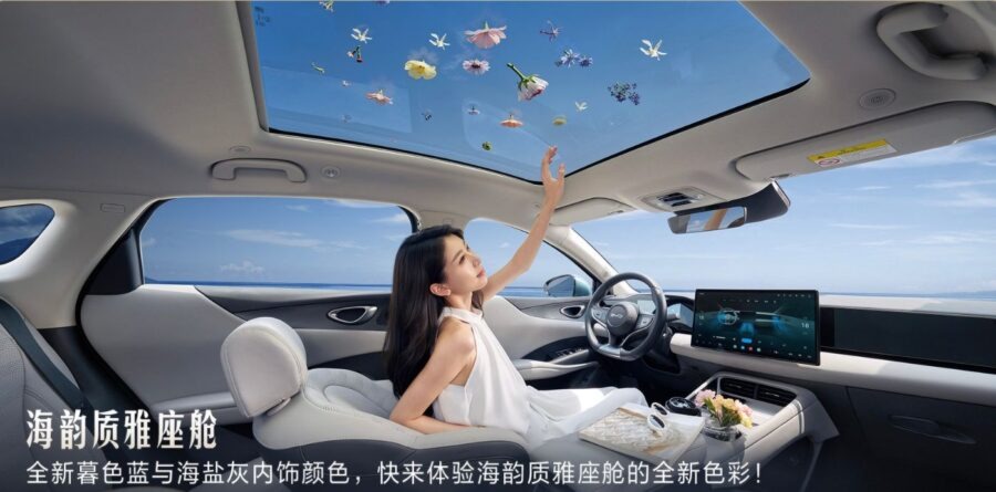 BYD Seal 06 2027