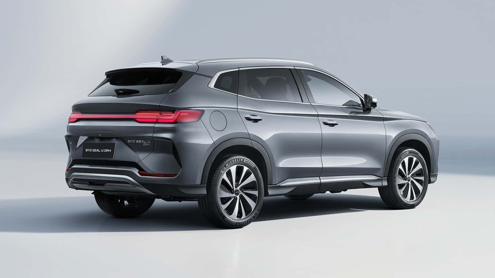BYD Seal U DM-i