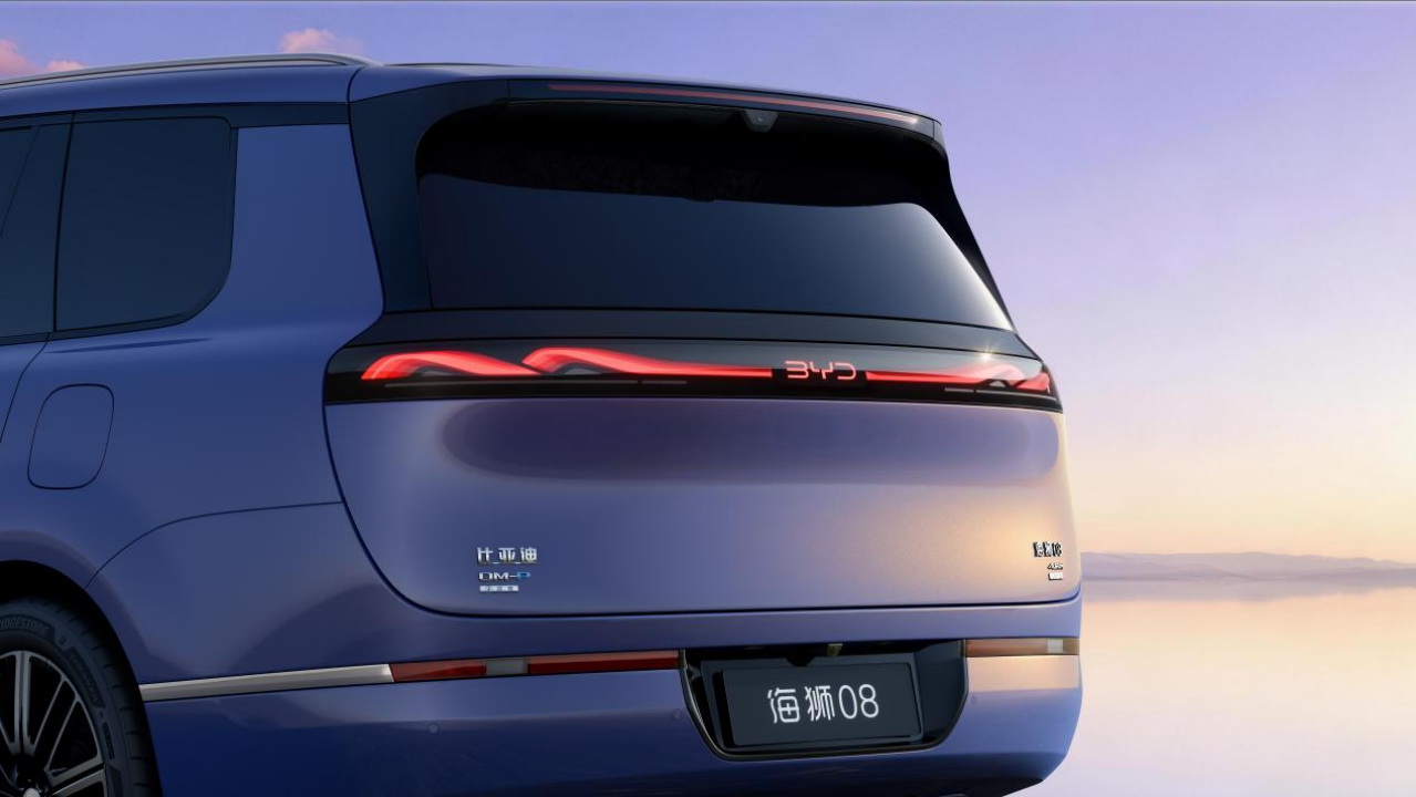 BYD Sealion 08