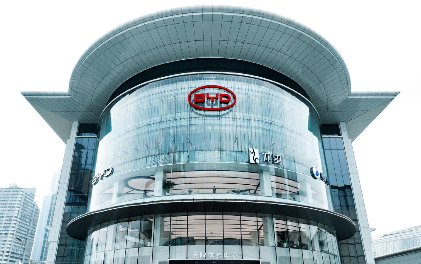 BYD office