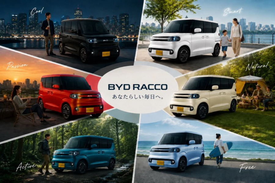 BYD Racco