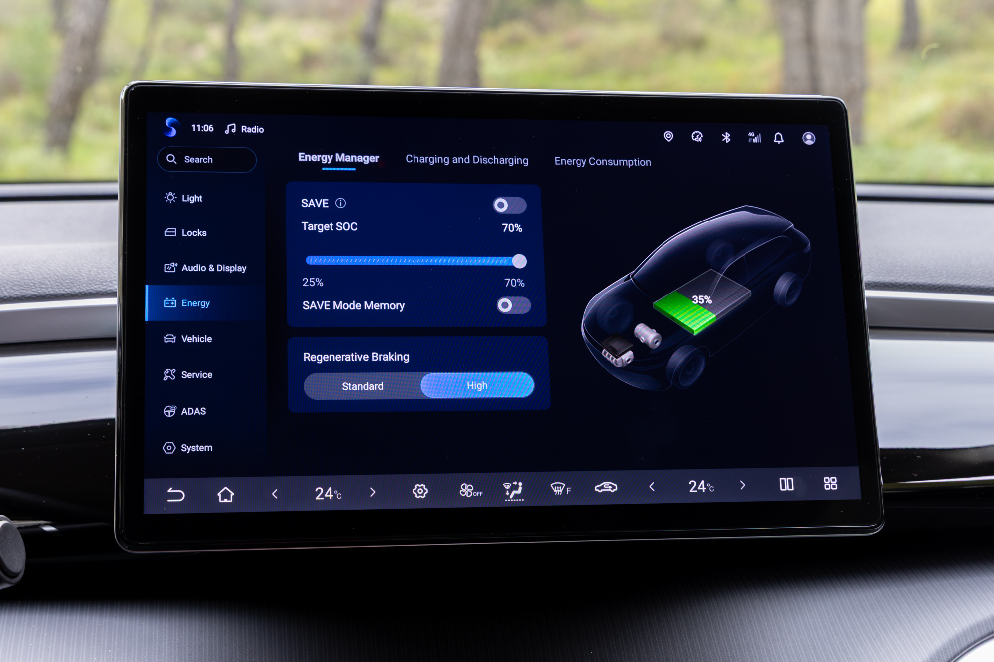 BYD Sealion 5 DM-i @ DRIVE Media Group/Θανάσης Κουτσογιάννης