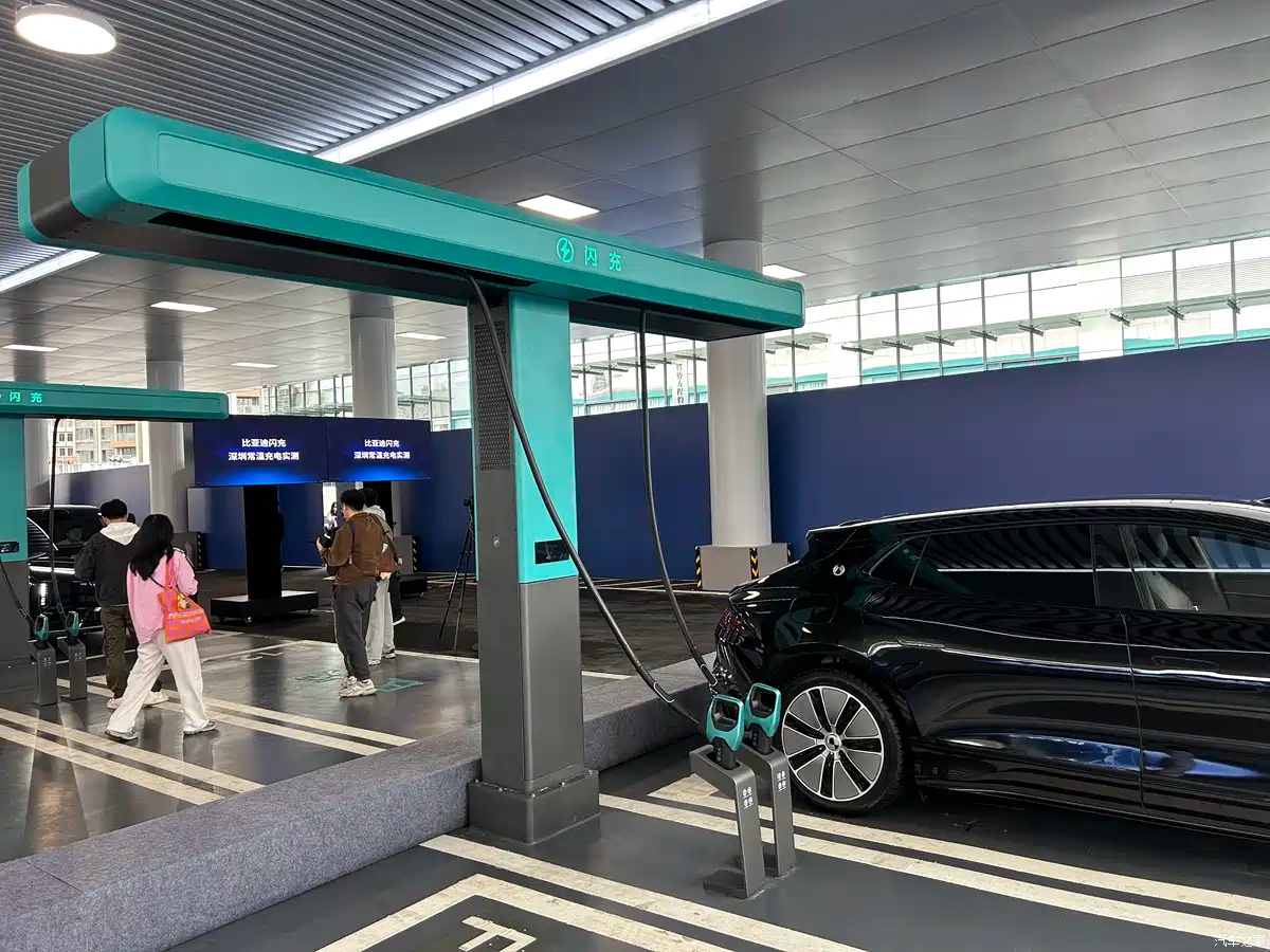 BYD Flash Charge