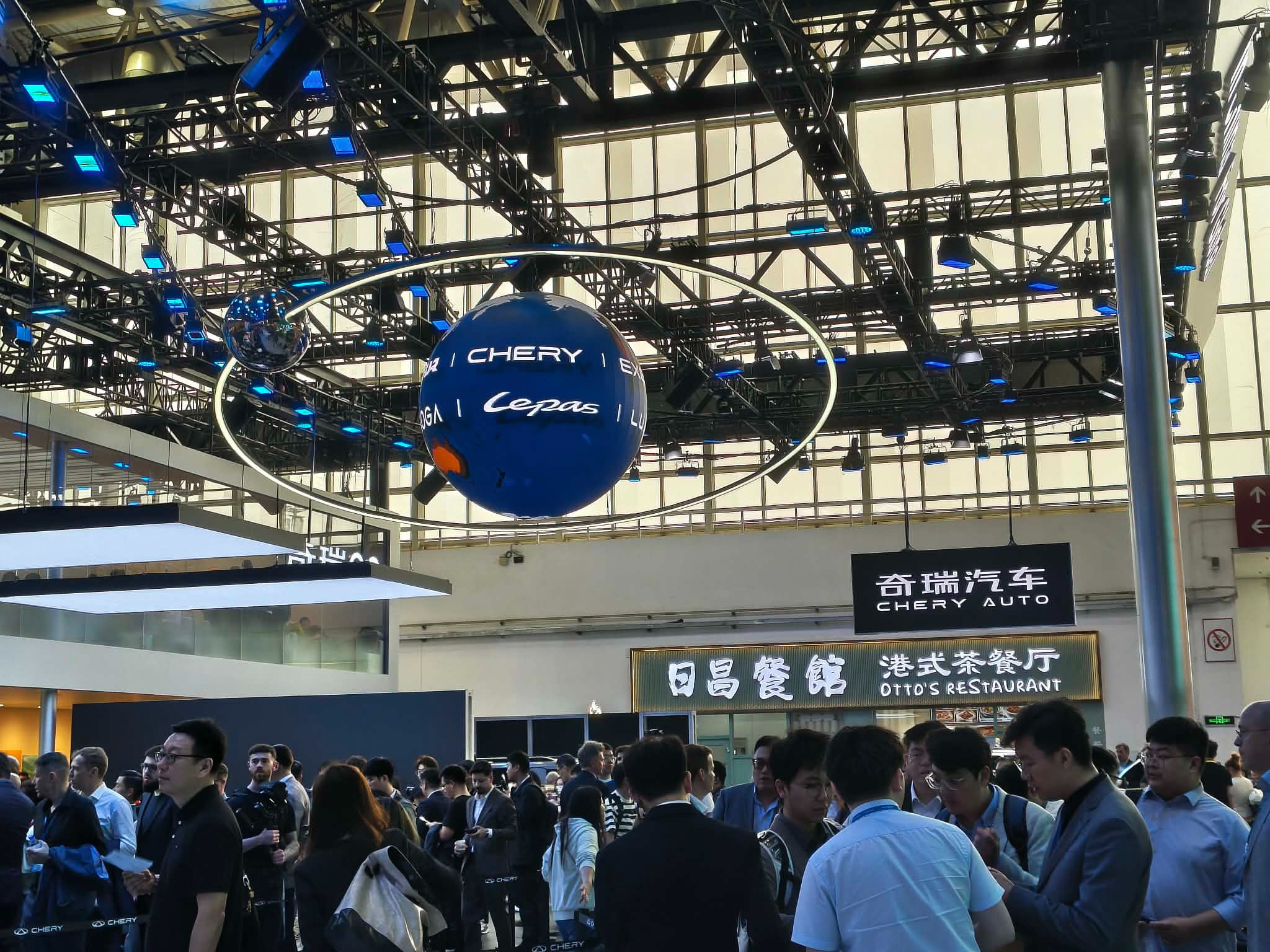 Lepas- Beijing Auto Show