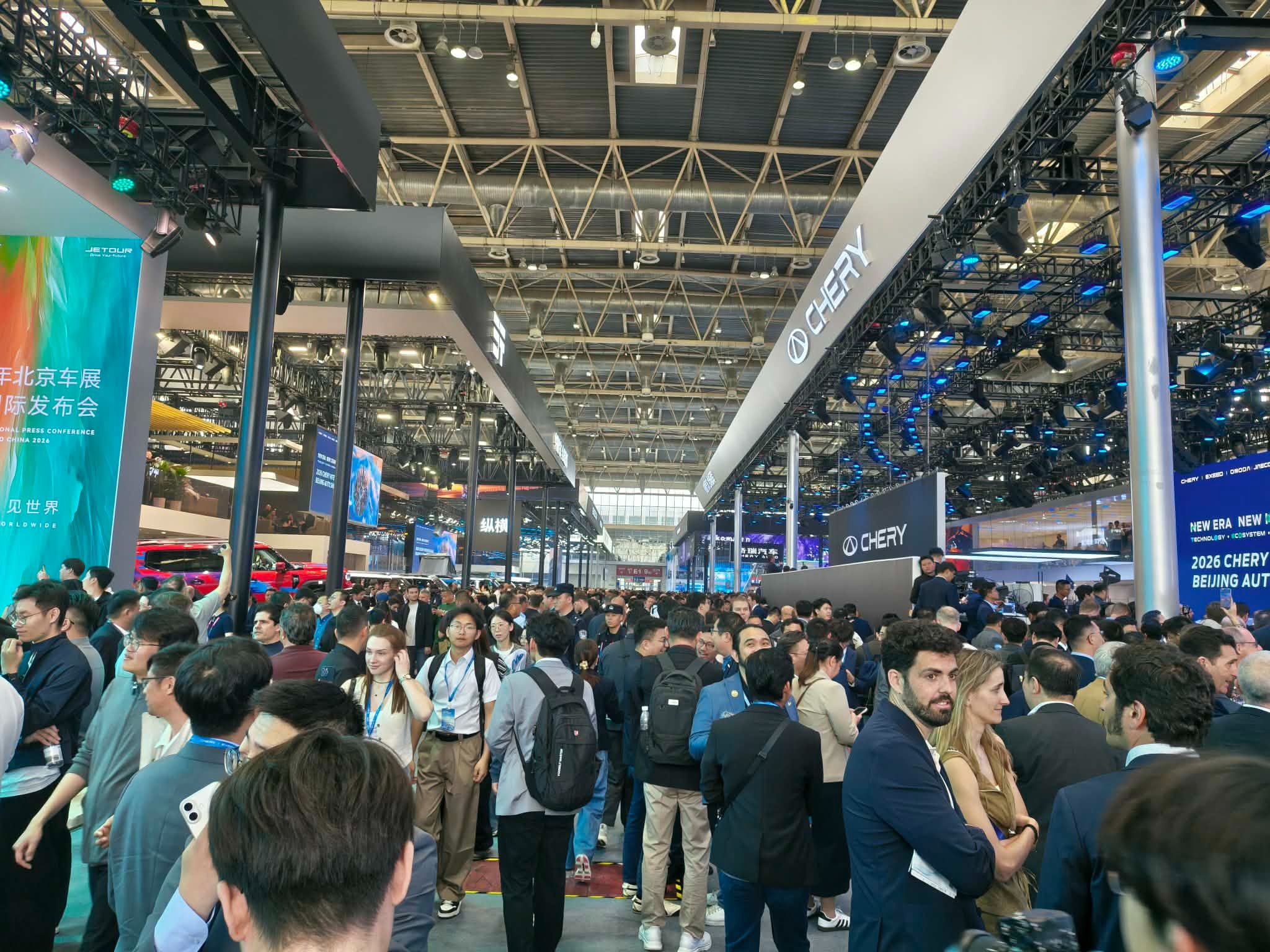 Lepas- Beijing Auto Show