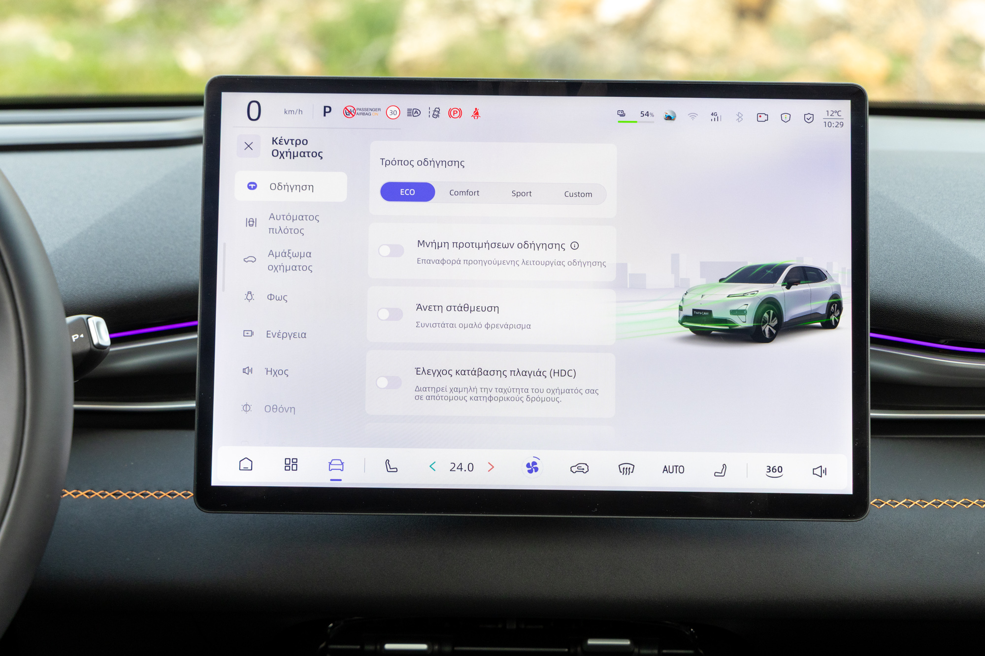 Test drive: Changan Deepal S05 RWD @ DRIVE Media Group/Θανάσης Κουτσογιάννης