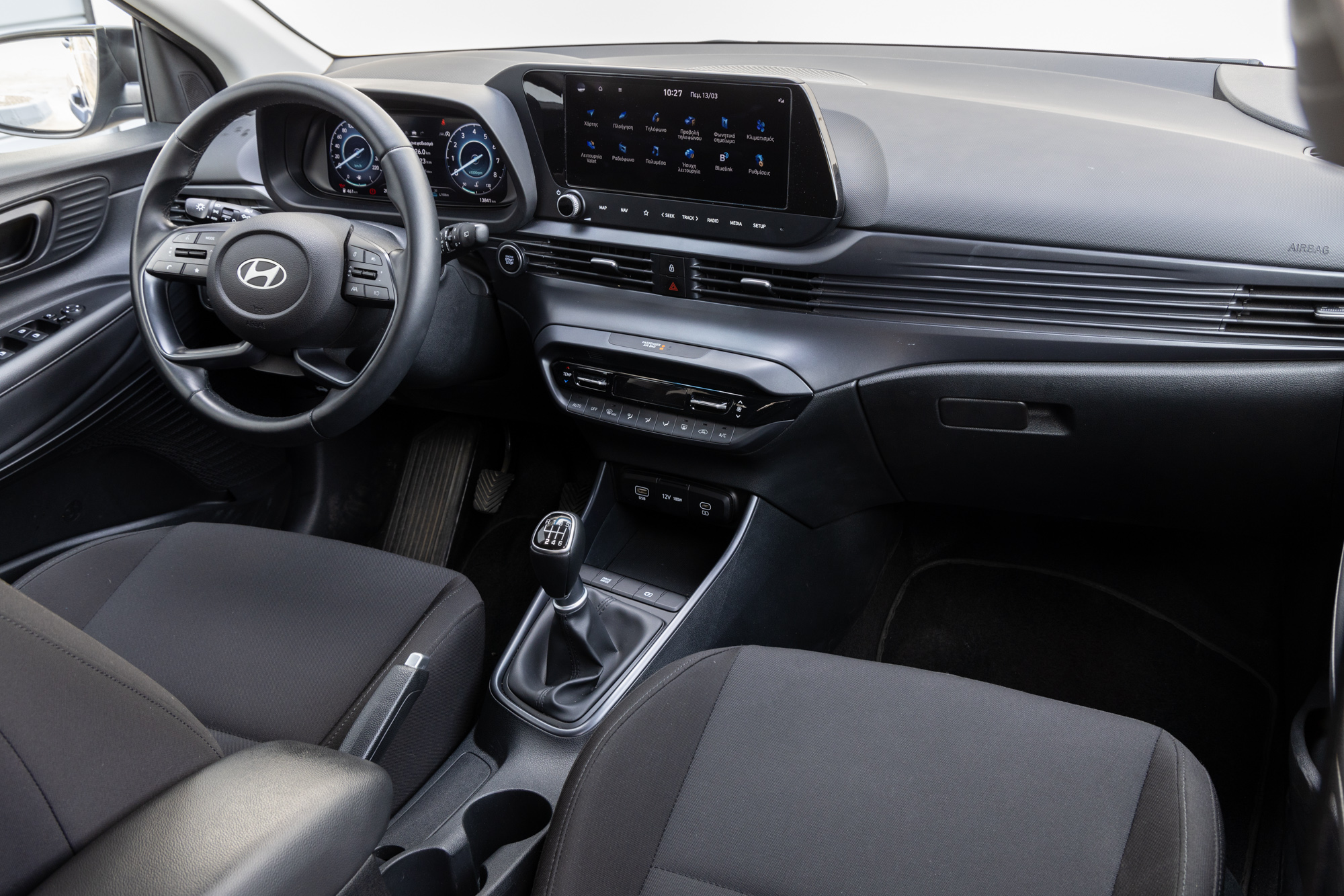 CITROEN C3 vs SUZUKI SWIFT vs HYUNDAI I20 vs VW POLO