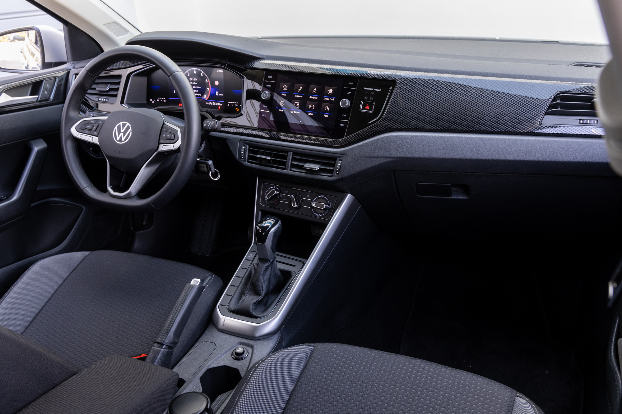 CITROEN C3 vs SUZUKI SWIFT vs HYUNDAI I20 vs VW POLO