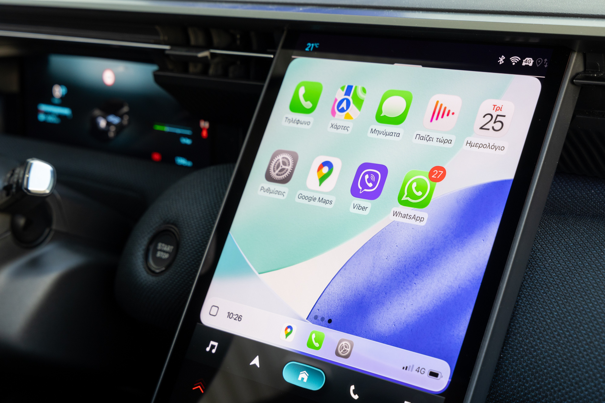 Citroën C5 Aircross Hybrid 145 PS