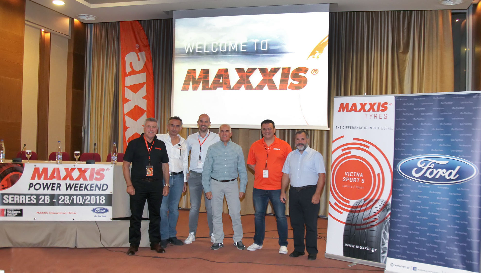 Maxxis vs5